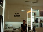 DSC01504.JPG